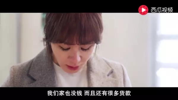 女兒被富二代少爺欺負,對方竟帶律師來威脅處理!媽媽當場「霸氣神回」狠狠報復對方!