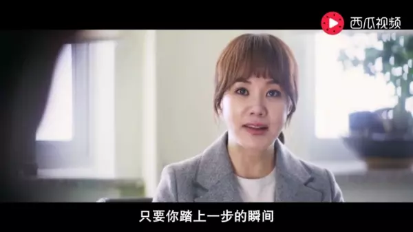 女兒被富二代少爺欺負,對方竟帶律師來威脅處理!媽媽當場「霸氣神回」狠狠報復對方!