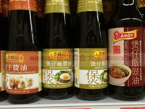 李錦記家族 6年砸百億狂買物業 | 中國報 China Press