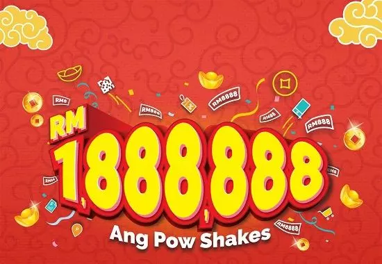 Boost總值高達RM1,888,888等你來Shake一Shake過個大肥年啊! | MY
