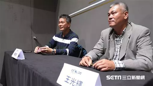 中職/前後兄弟球星 王光輝祝福恰恰