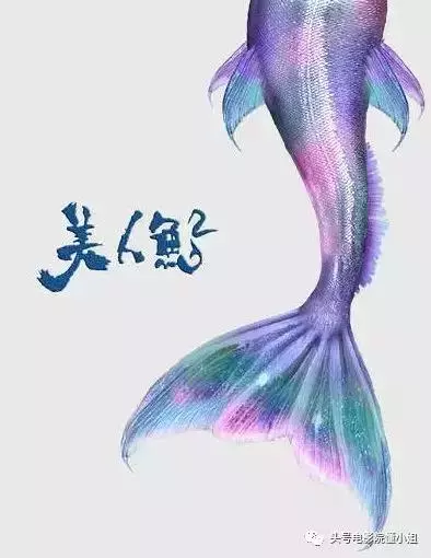 周星馳深圳拍《美人魚2》坐70萬房車 遊樂園取景拉警戒線防曝光