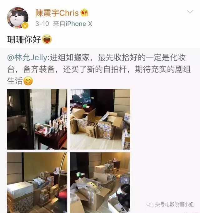 周星馳深圳拍《美人魚2》坐70萬房車 遊樂園取景拉警戒線防曝光