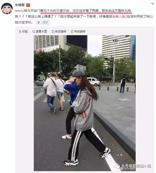 周星馳深圳拍《美人魚2》坐70萬房車 遊樂園取景拉警戒線防曝光