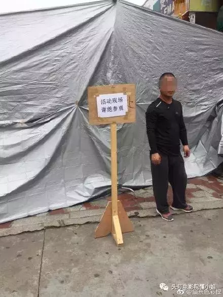 周星馳深圳拍《美人魚2》坐70萬房車 遊樂園取景拉警戒線防曝光