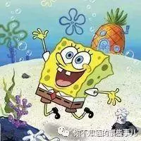 你真的看懂海綿寶寶了嗎?