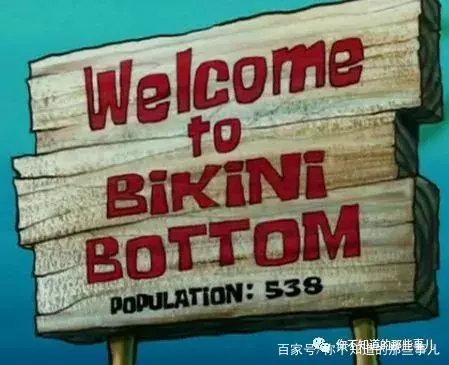 你真的看懂海綿寶寶了嗎?