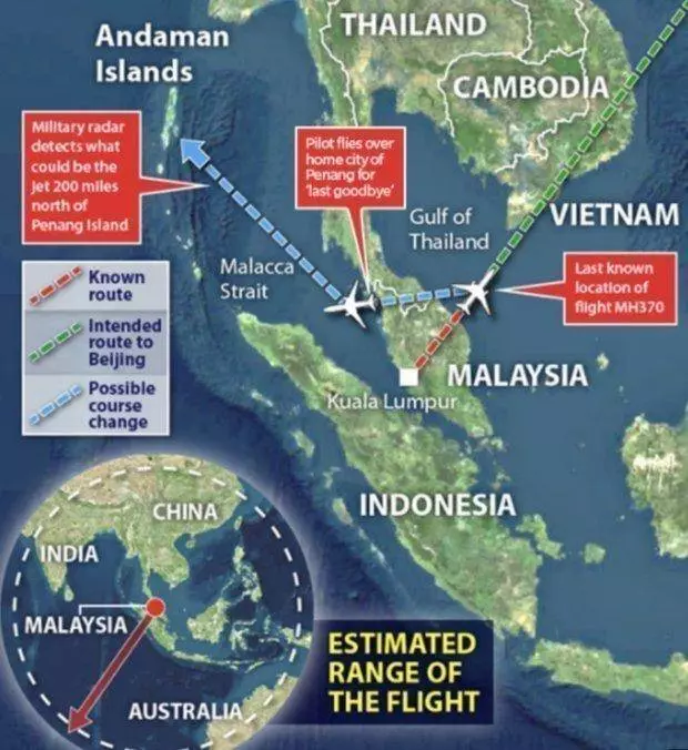 【馬航MH370最新消息】馬航MH370沉睡海底?搜尋者乘價值數億潛水器探索未涉足深海