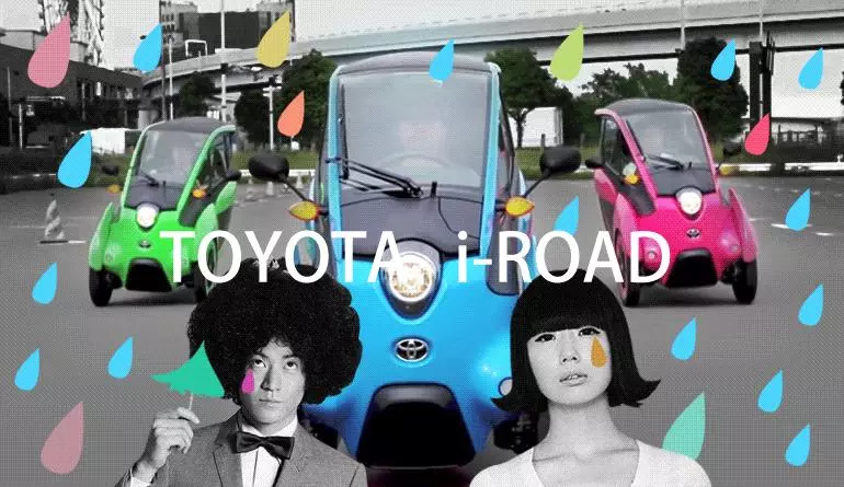 TOYOTA即將在台上市新款超級機車 「免加油只需充電3小時」還能遮風避雨!