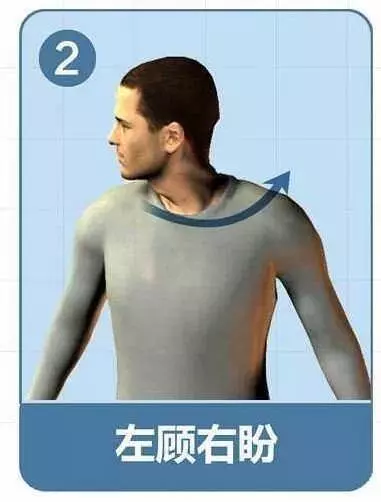 肩頸一直都這麼硬!【9 個動作】解救你的肩頸,每個低頭族的福音,順便省下按摩費用.....