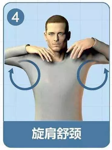 肩頸一直都這麼硬!【9 個動作】解救你的肩頸,每個低頭族的福音,順便省下按摩費用.....