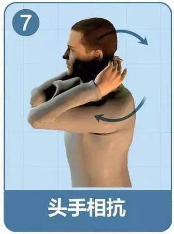 肩頸一直都這麼硬!【9 個動作】解救你的肩頸,每個低頭族的福音,順便省下按摩費用.....