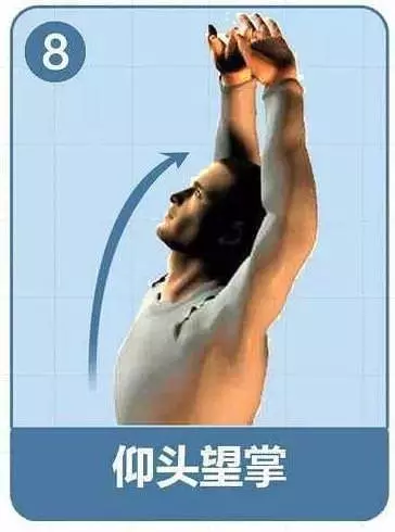 肩頸一直都這麼硬!【9 個動作】解救你的肩頸,每個低頭族的福音,順便省下按摩費用.....