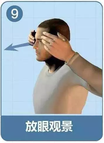 肩頸一直都這麼硬!【9 個動作】解救你的肩頸,每個低頭族的福音,順便省下按摩費用.....