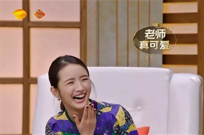 林依晨上節目被前輩問:「你十幾?」她凌晨PO文附照「機智回答」被粉絲推爆!