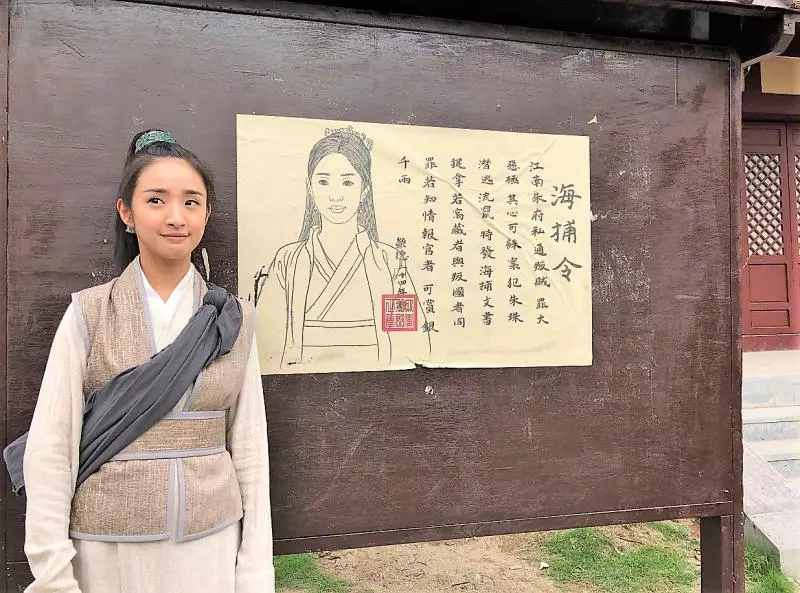 林依晨上節目被前輩問:「你十幾?」她凌晨PO文附照「機智回答」被粉絲推爆!