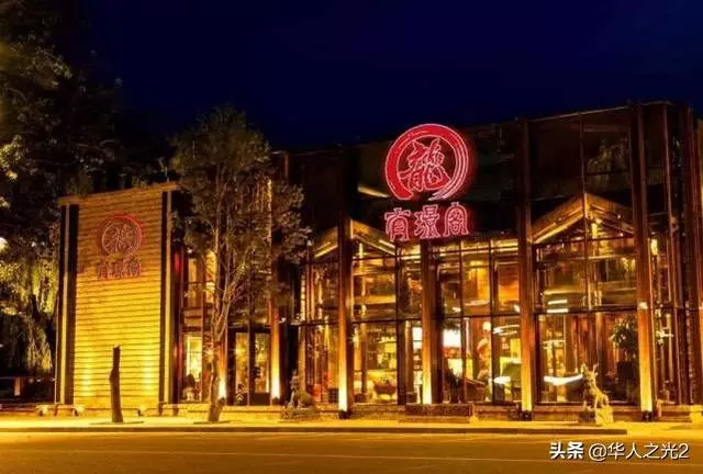 成龍在北京開的餐廳,看到菜單價格,網友:大哥人品真好!