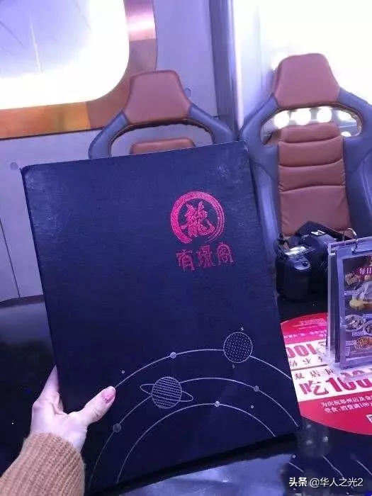 成龍在北京開的餐廳,看到菜單價格,網友:大哥人品真好!