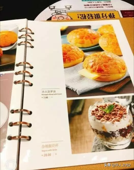 成龍在北京開的餐廳,看到菜單價格,網友:大哥人品真好!