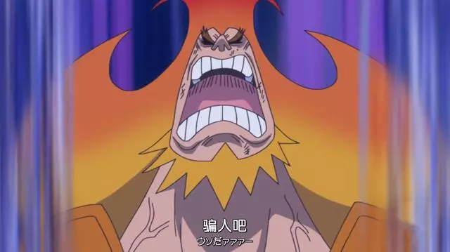 海賊王:大媽又有3個兒子被幹掉,歐文被秒殺,吹爆伊治火花光拳
