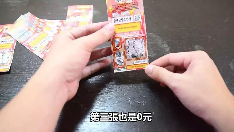 大馬網紅實測「大馬彩」的中獎機率 看完後你還敢買嗎?(內附視頻)