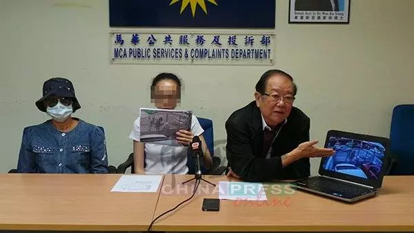 (華婦向友人借6000令吉,)沒想到要還3萬,新年期間也不得安寧!