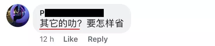 網友發現原來麥當勞要「 這樣」買才便宜!網友:MCD要請你去做財務管理了!