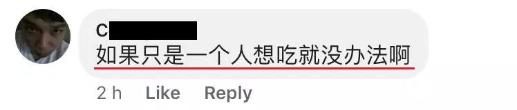 網友發現原來麥當勞要「 這樣」買才便宜!網友:MCD要請你去做財務管理了!