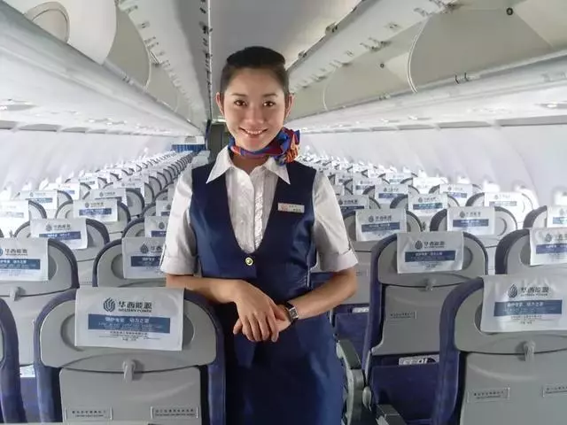 各國空姐之最,美死你哦