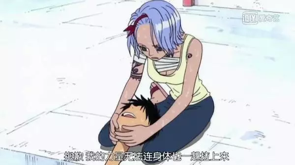 海賊王:路飛神奇的體質,連BIG MOM都羨慕不已