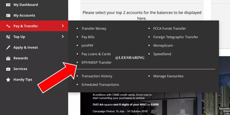 自僱人士存錢進EPF戶口,政府補貼15%!【附上申請方法】 - Leesharing
