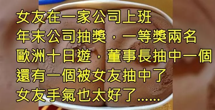 只有智商高達145,才能看懂的5則暗黑笑話