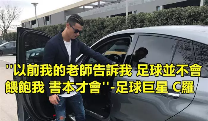考試成績不是一切!10個證明成績不是唯一能讓你賺大錢的超勵志故事!