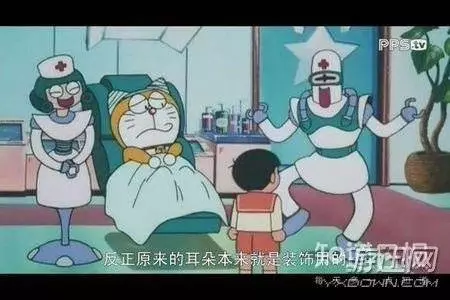 盤點哆啦A夢不為人知的12個秘密!把我童年還我!