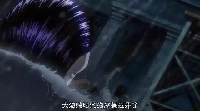 《海賊王》羅傑處刑現場看看都有哪些大佬在!