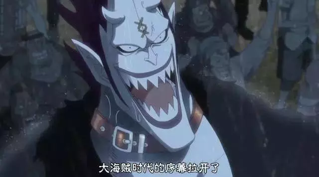 《海賊王》羅傑處刑現場看看都有哪些大佬在!