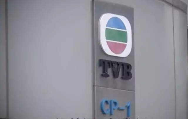 31年效忠TVB卻被減薪95%,這位甘草演員真是太慘了!