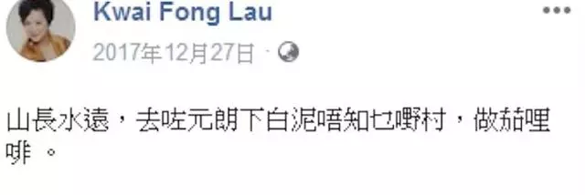 31年效忠TVB卻被減薪95%,這位甘草演員真是太慘了!