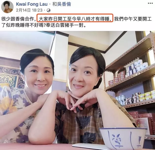 31年效忠TVB卻被減薪95%,這位甘草演員真是太慘了!