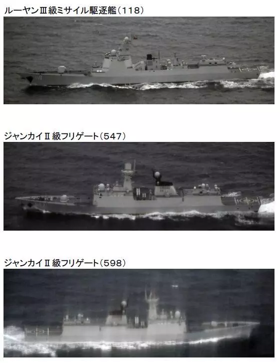 同一天,俄空軍戰機繞日本巡航,中國海軍三艦也北上對馬海峽!