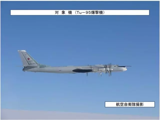 同一天,俄空軍戰機繞日本巡航,中國海軍三艦也北上對馬海峽!