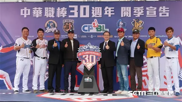 中職/開季宣告 要像鑽石一樣璀璨