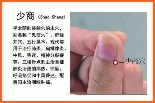 重感冒重手法,但要扶一把