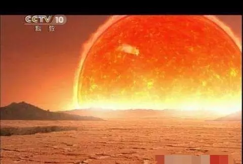 當太陽真的發生氦閃,《流浪地球》中的方法能救人類嗎?不需要了