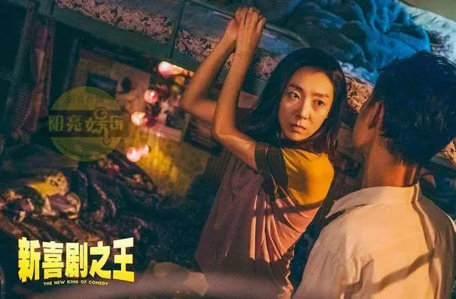 成龍星爺賀歲片票房節節敗退 難道他們真的老了?