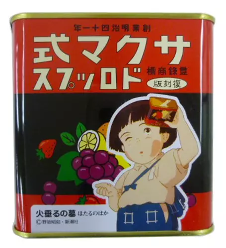 吃過才算有精彩童年~ 12個六七年級生一看就懂的「懷舊零食」