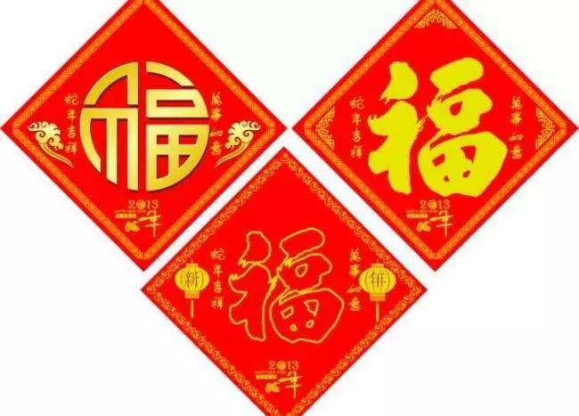 原來子女一生的福報,都是與你的這些行為相關!千萬要記住