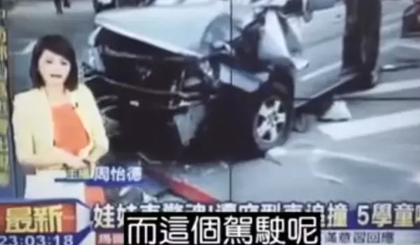 這個臺灣新聞女主播讓人笑到併軌！38秒讓我足足笑了20次，這種失誤太尷尬了！