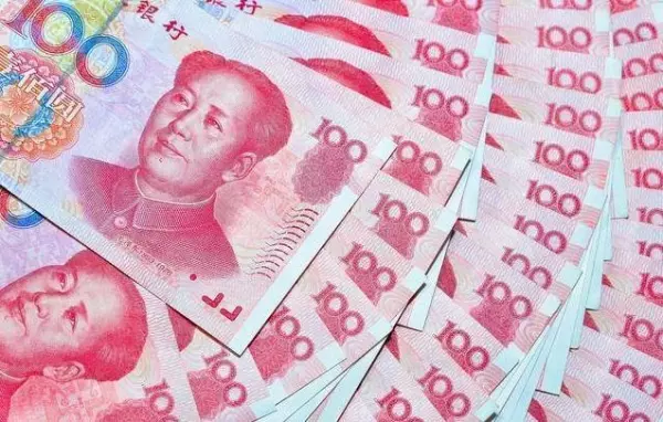 正月十五,福德正神賜福。八大生肖【請接財】,再不來就飛去別人家了