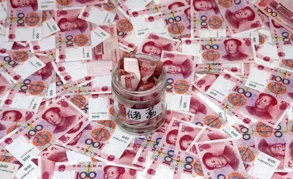 正月十五,福德正神賜福。八大生肖【請接財】,再不來就飛去別人家了